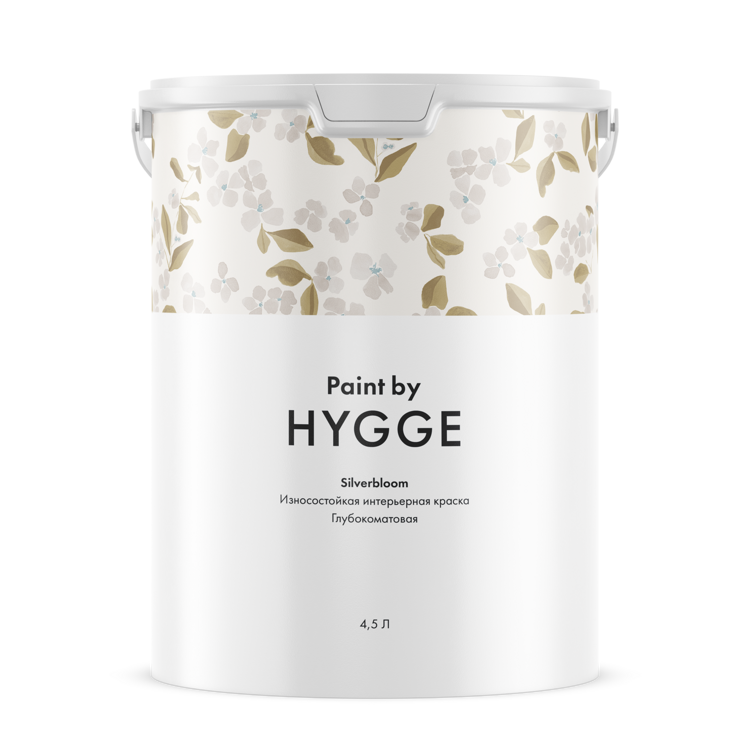 SilverBloom база A 4.5 л. HYGGE Paint